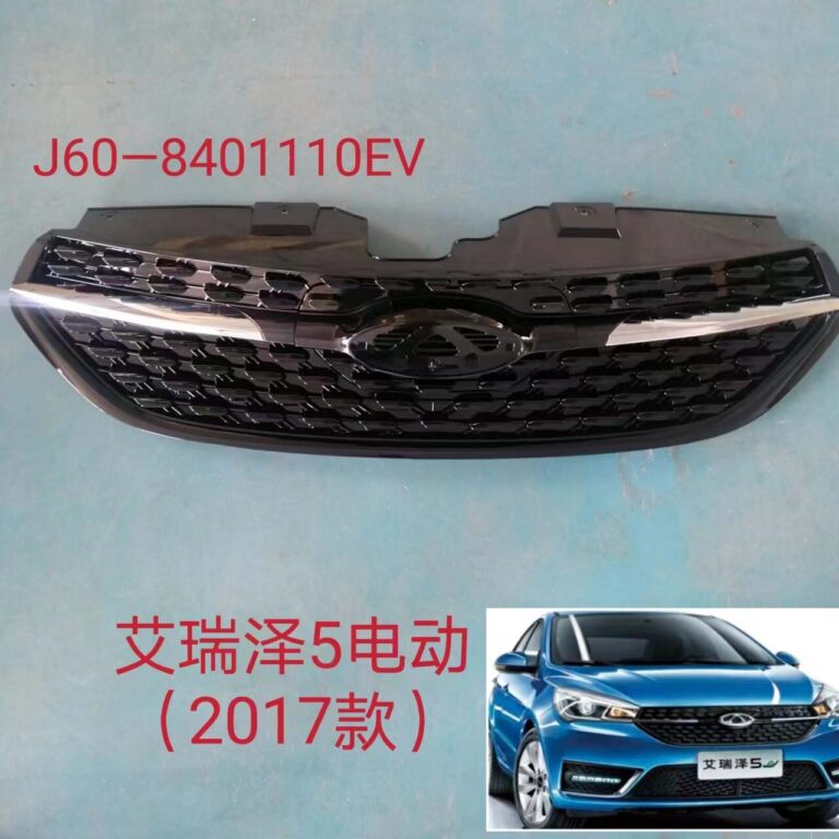 J60-8401110EV