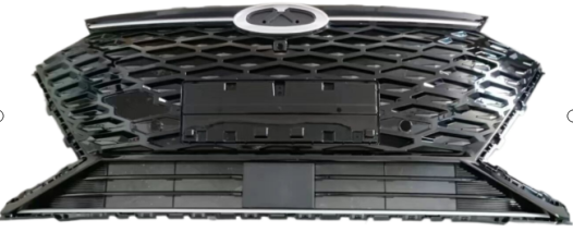 arrizo 8 bumper grille
