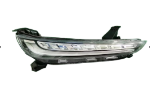Tiggo 2 pro running lamp