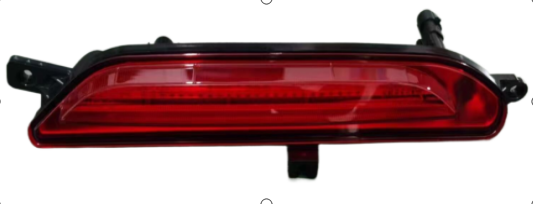 Tail Fog Lamp